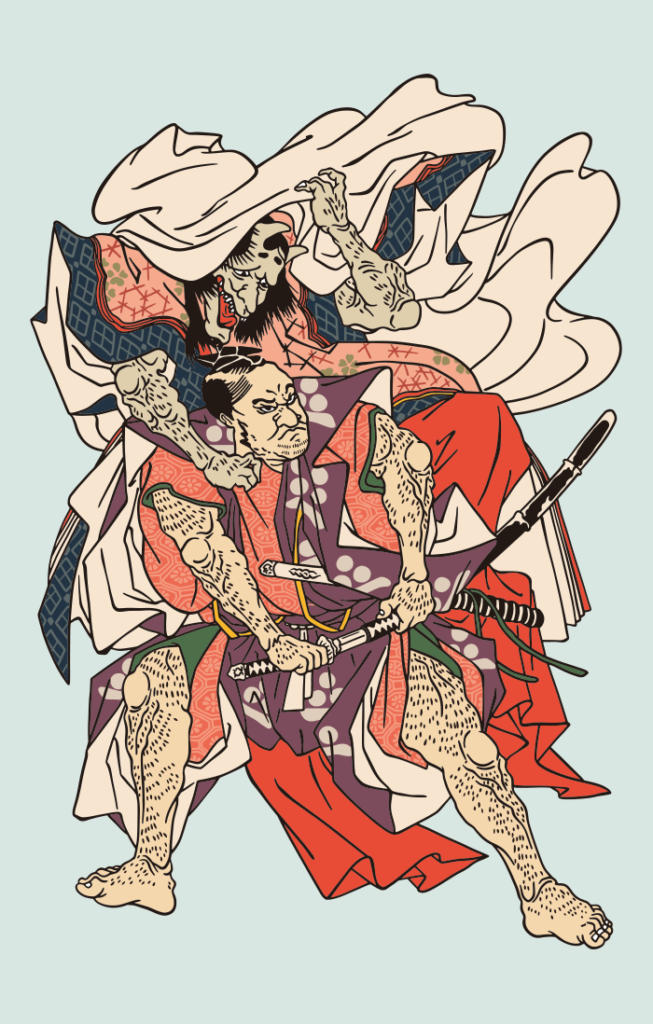 Samurai Vs Yokai Hannya Japanese Ukiyoe Ai Illustrator File US 5