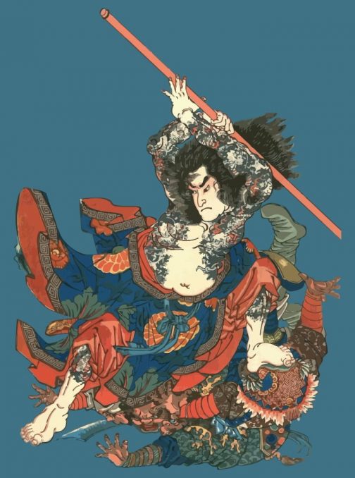 उटागावा कुनियोशियो द्वारा हीरोज जापानी पुरानी कला