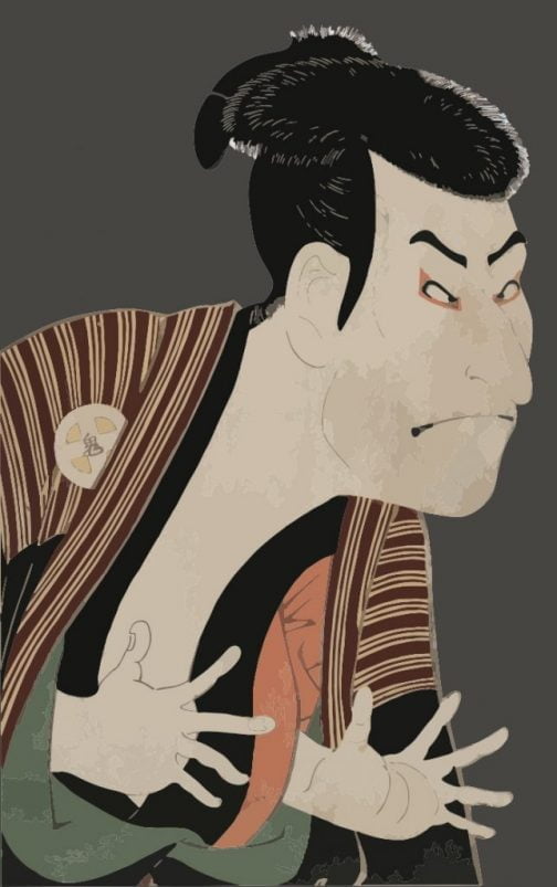 أونيجي / الفن الياباني القديم لشاراكو