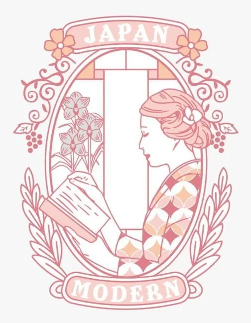 Japanische Frau Retro-Emblem 01 / Zeichnung