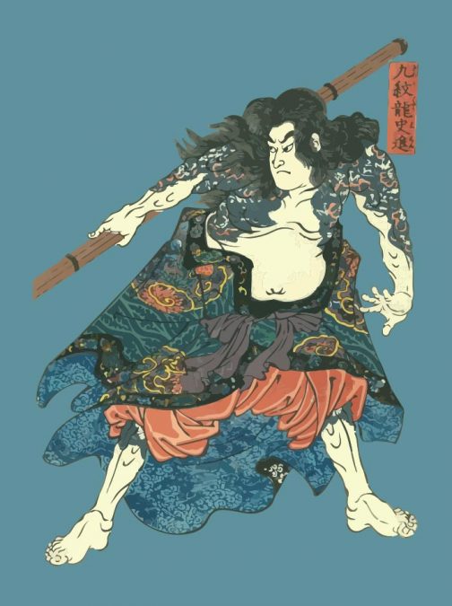 Kumonryu / Samurai Ukiyo-e japonês por Kuniyoshi Utagawa