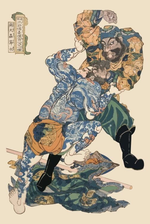 Eroi / Kyumonryu Shishin / Ukiyo-e giapponese di Utagawa Kuniyoshi