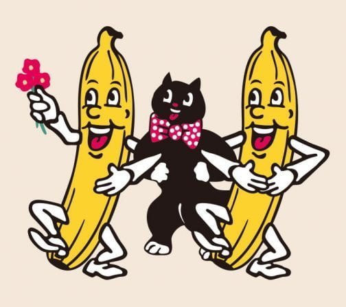 Gatto con due banane gemelle che ballano