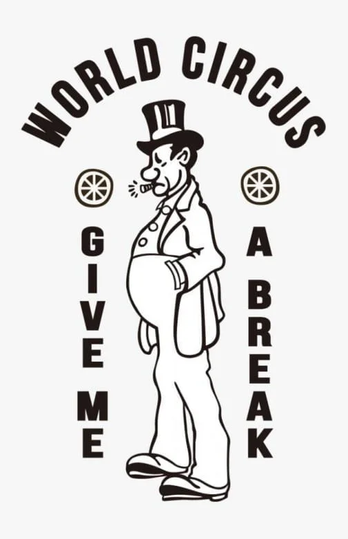 Retro World Circus / Give me a break Logo