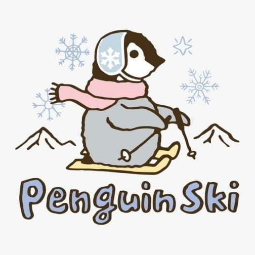 पेंगुइन स्कीइंग / ड्राइंग