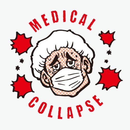 Medical collapse / Drawing
