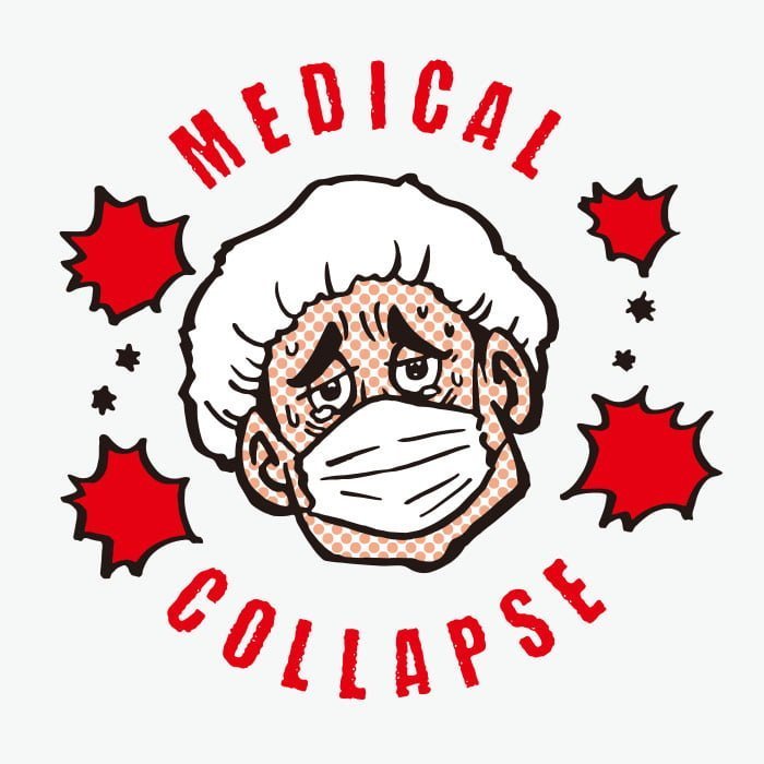 Colapso médico / Desenho, ai illustrator file, US$5.00 each