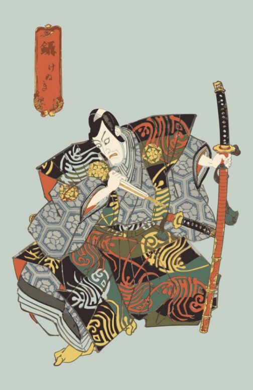 Ichikawa Ebizo Kabuki Japanisches Ukiyo-e von Utagawa Kunisada
