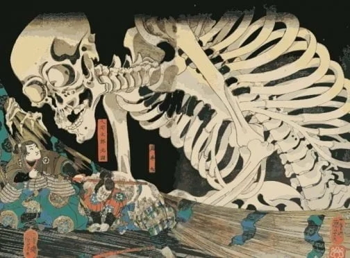 Gashadokuro Yokai / Fantasma Ukiyo-e japonés de Utagawa Kuniyoshi