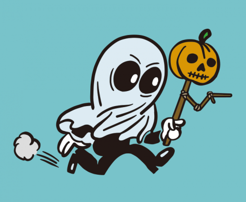 Hombre macabro / Guía de Halloween