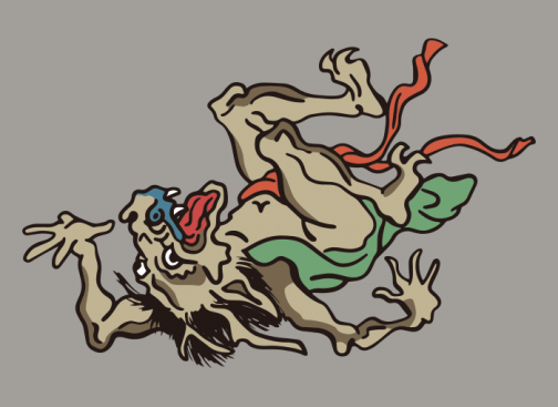 Японский ёкай / рисунок демона, выполненный Каванабэ Кёсаем