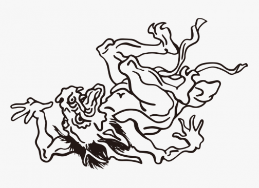 Disegno giapponese di Yokai / Demone di Kawanabe Kyosai