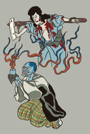 Fantôme japonais / Dessin d'Utagawa Kuniyoshi