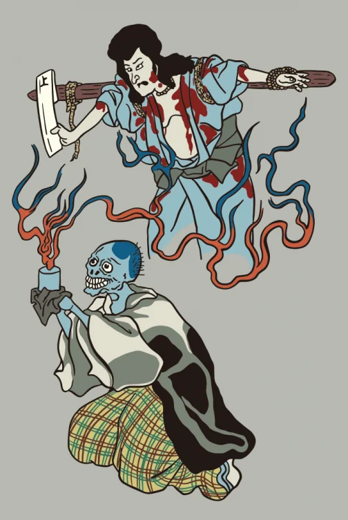 Fantasma japonés / Dibujo de Utagawa Kuniyoshi