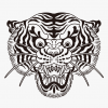 Japanse Retro Tijger - Tekening - Afbeelding 2