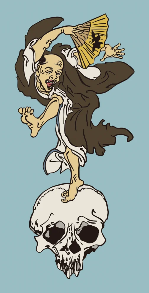 A man dancing on a skull /  Drawing by Kawanabe Kyosai