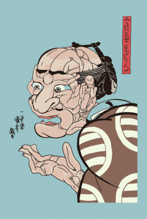 매섭게 생겼지만 정말 멋지다 / 우타가와 쿠니요시 그림