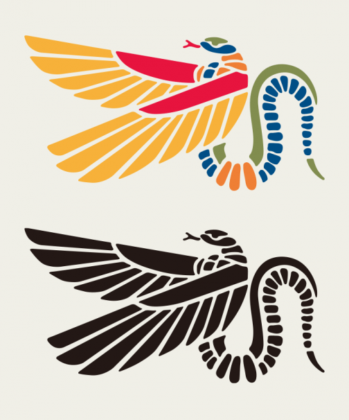 Die geflügelte Schlange / Ägypten / Zeichnung