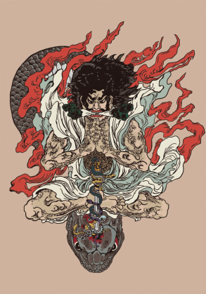 Kidomaru / Desenho Ukiyo-e japonês por Utagawa Kuniyoshi