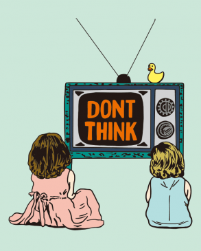 Gehirnwäsche - Don't Think - Zeichnung