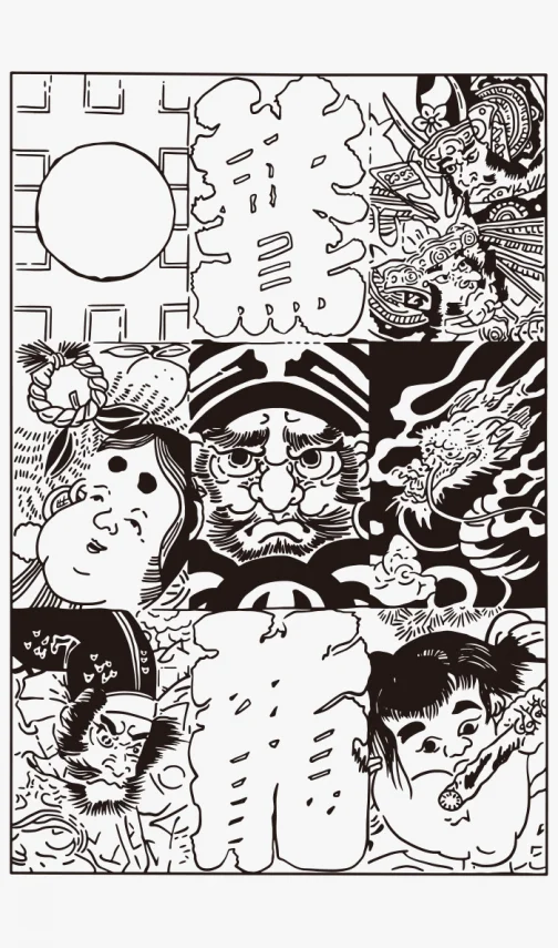 Ilustraciones de Tako (Lista de cometas japonesas)