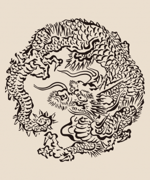 Dessin de dragon japonais