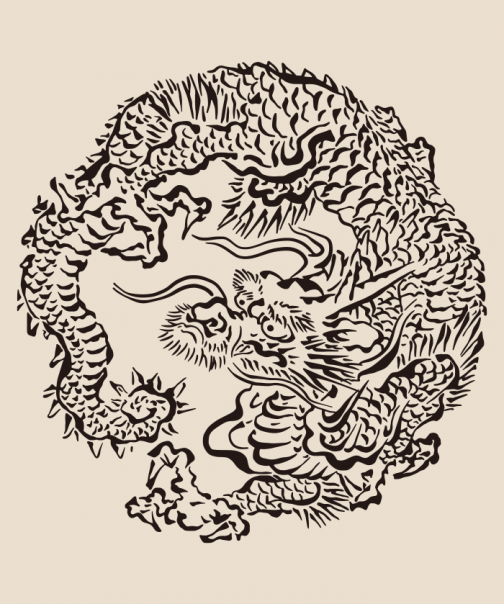 Zeichnung eines japanischen Drachens