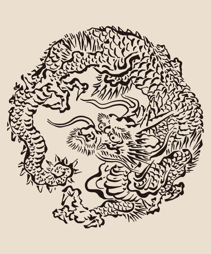 Japanese Dragon Red Sunset Tattoo - Illustronii - Drawings & Illustration,  Fantasy & Mythology, Magical, Dragons & Beasts - ArtPal