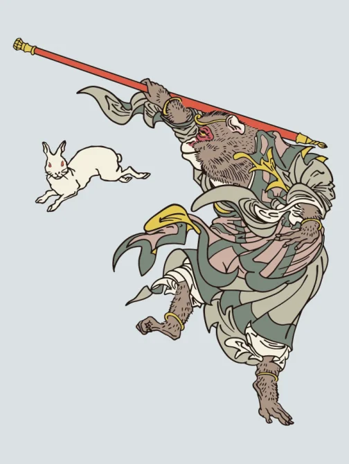 Songoku - Viagem ao Ocidente - Ukiyo-e japonês por Tukioka Yokutoshi
