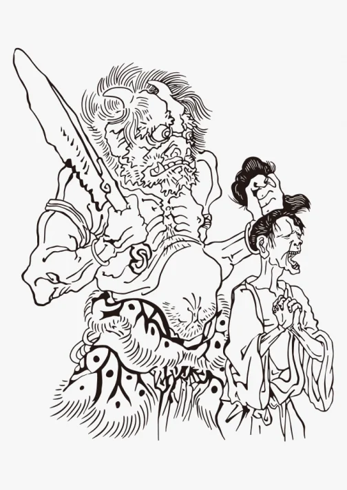 Oni japonês do Inferno - Desenho Ukiyoe de Kawanabe Kyosai