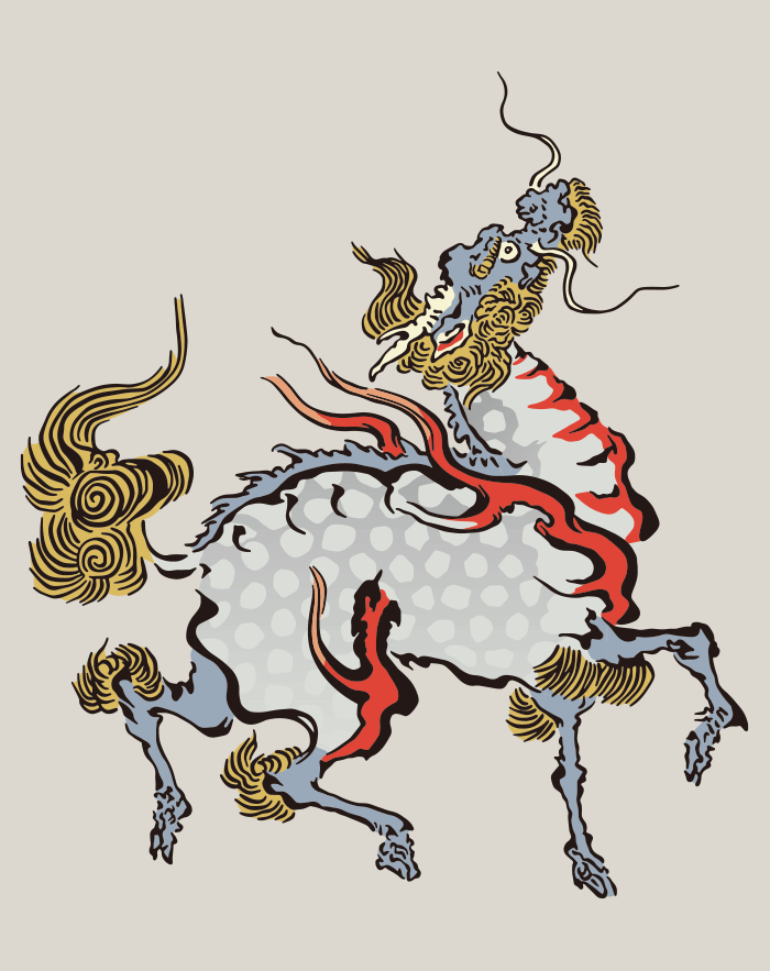 Bewijs Whitney Wissen Kirin (Legende van het dier) Japanse Ukiyo-e door Kano Tsunenobu | ai  illustrator file | US$5.00 each | Ai & PNG File