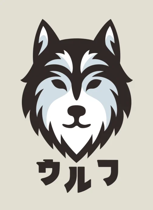 Clip art of wolf and meaning of wolf in Japanese katakana