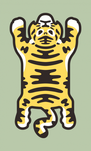 Tiger Rug - illustration | ai illustrator file | US$5.00 each | Ai ...