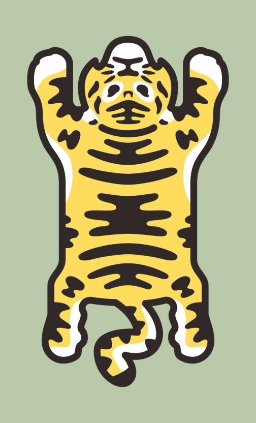 Tiger Rug - illustration