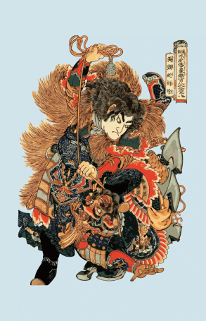 Heróis Ukiyo-e japonês por Utagawa Kuniyoshi