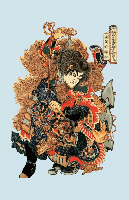 Heroes Japanese Ukiyo-e by Utagawa Kuniyoshi