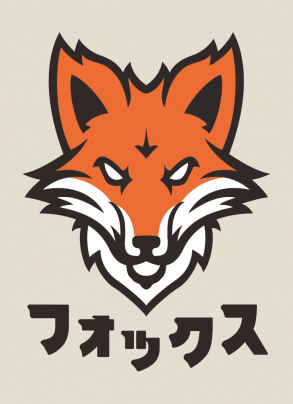 Clip arte da raposa e significado de raposa em katakana japonesa