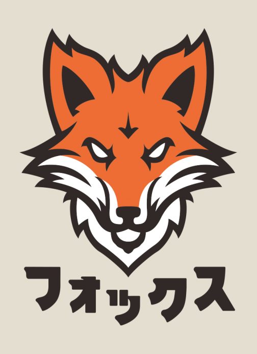 Clip art du renard et signification du renard en katakana japonais