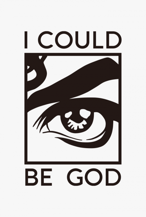 Could be GOD - イラスト