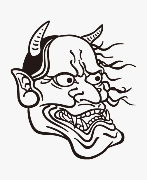 Hannya (Prajna) - ilustración