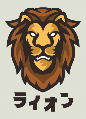 Clip art of lion and meaning of lion in Japanese katakana (arte do leão e significado do leão em katakana japonês)