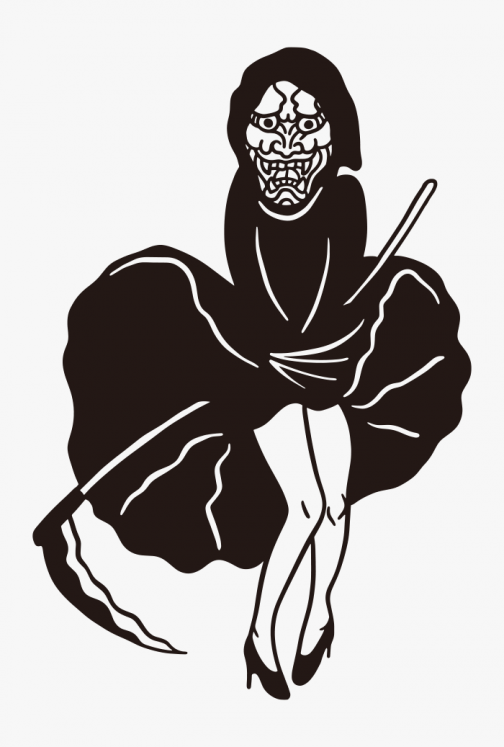 Shame of the Grim Reaper illustration