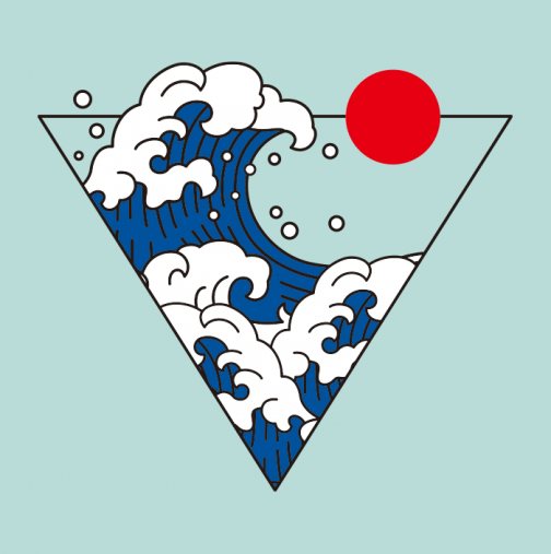 Logo met illustratie van golven en zon