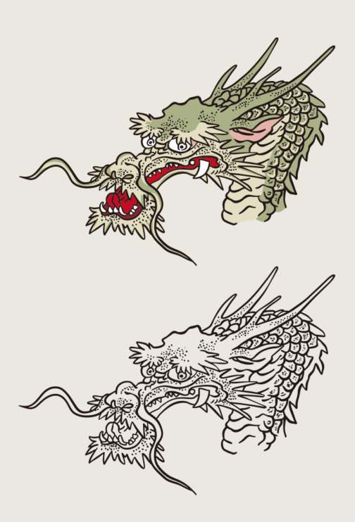 Japanese dragon's head - clip art