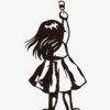 愛はすべて - イラスト - 画像 (2)