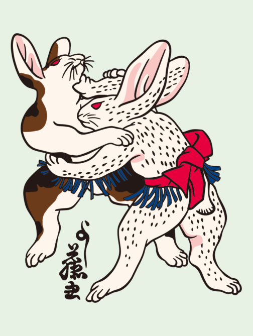 खरगोश का चित्रण "खरगोश सूमो" / उटगावा योशिफुजी 02