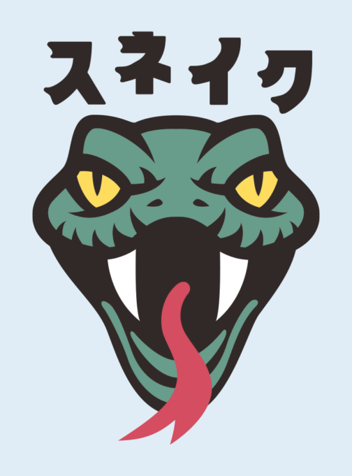 Ilustração de cobra e significado de cobra em katakana japonês