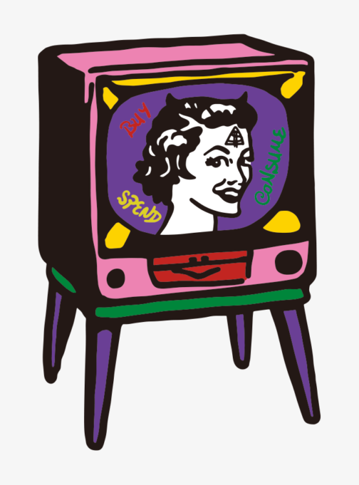 Brainwashing Device TV/Illustration