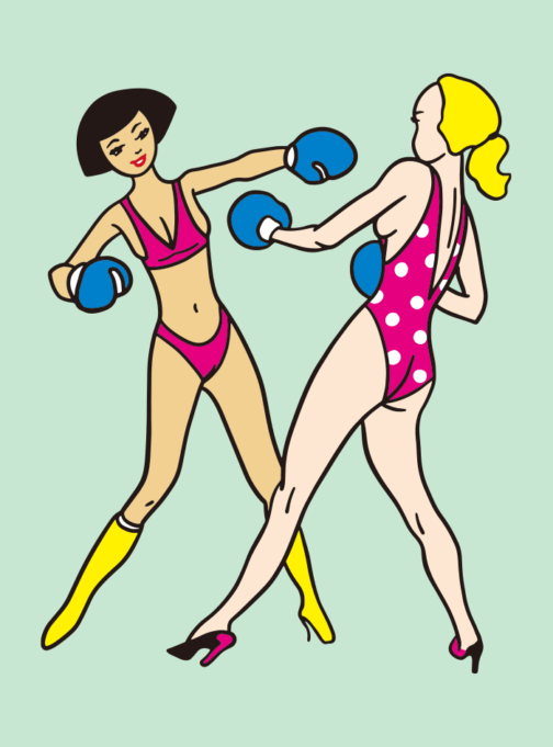Girls boxing fights / illustration, vector, png, drawing, clip art