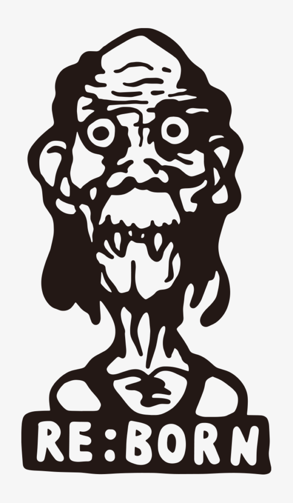 Reborn / zombie / illustration, vector, png, drawing, clip art | ai ...